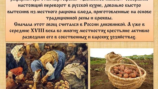 Энергия креатива-2022, Четвергова Анастасия , МОУ "Тираспольская средняя школа-комплекс №12" смотреть онлайн