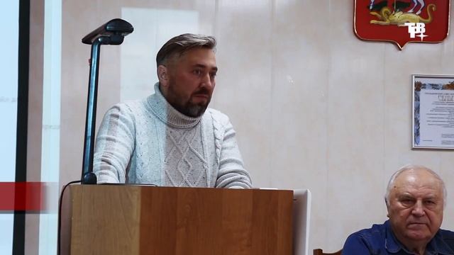 Форум «Управдом»