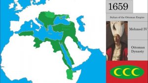 Эволюция Османской Империи и Турции на карте