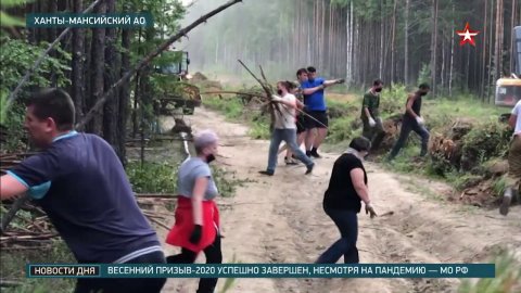 В Ханты Мансийском автономном округе введен режим ЧС из за пожаров