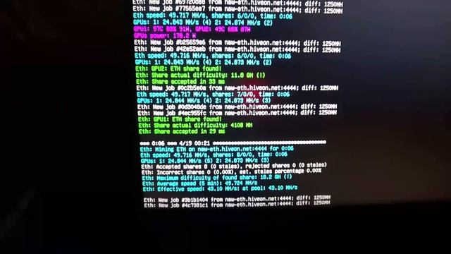 ETHEREUM Mining on Dual Sapphire Radeon RX580s - HiveOS