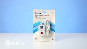 Сетевое зарядное устройство | FIX PRICE