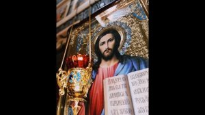 "СЛАВА БОГУ ЗА ВСЕ..."