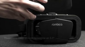 Очки виртуальной реальности Rombica VR XSense: полное погружение в мир развлечений