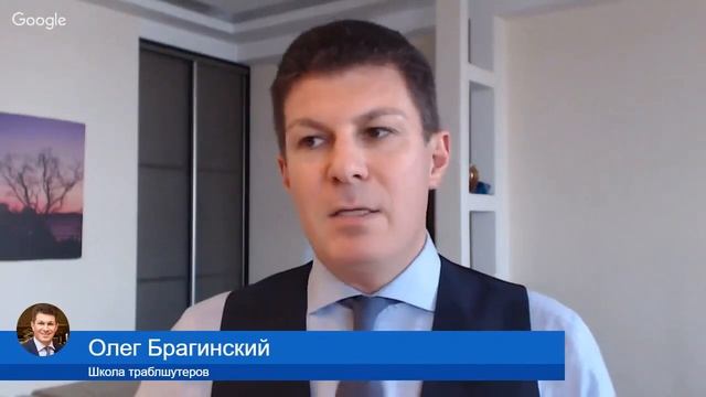 Миникаст 085. Эффективная интуиция. Евгений Романенко и Олег Брагинский