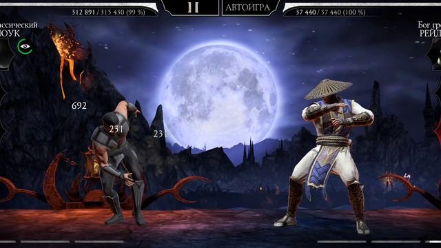 Mortal Kombat mobile/Мортал Комбат мобайл/Смертельная Башня Тёмной Королевы/ битвы 6-10