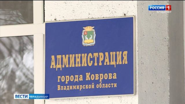 Катя Сухинина на встрече с мэром смотреть онлайн