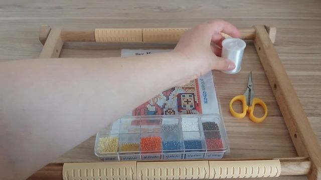 Подготовка к бисерному процессу. 1 отчет по СП "Открывая новые горизонты", автор Anna L смотреть онлайн