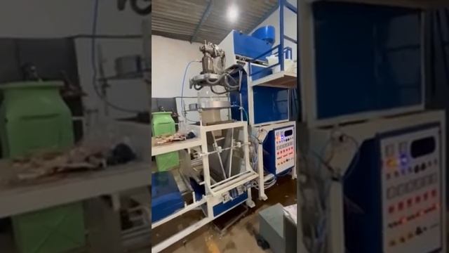 Pp Film Extruder Machine / Polypropylene Extruder Machine By Biswakarma Engineering Corporation.