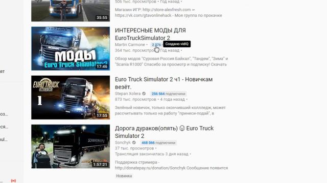 5 способов набрать 1000 подписчиков, коллаборация