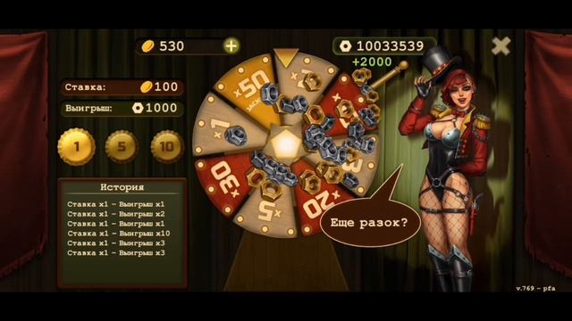 КРУТАНУЛ РУЛЕТКУ 10 РАЗ!!! САМАЯ БЕСПОЛЕЗНАЯ ТРАТА КРЫШЕК? - Day R Survival смотреть онлайн