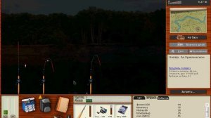 Русская Рыбалка 3.8 t4