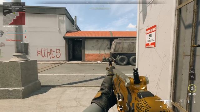 ВСЁ О АИМ-АССИСТ В MODERN WARFARE 2 И WARZONE 2.