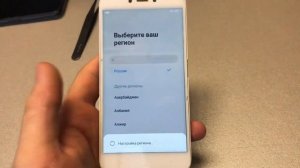 Xiaomi Redmi 4x удаление ми аккаунта сброс frp remove обход mi account