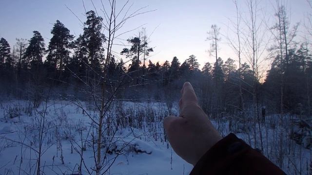 Ориентирование на местности. Послесвечение неба