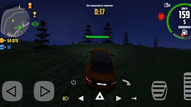 легендарно ушёл от полиции в симулятор автомобиля 2 смотреть онлайн