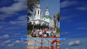 С добрым утром, моя Тюмень!