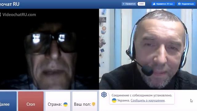 Вселенная Укромарвелл №222 Очки, которые преломляют реальность. смотреть онлайн