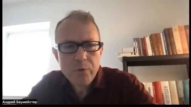 Вступ до практичної філософії. Лекція третя смотреть онлайн