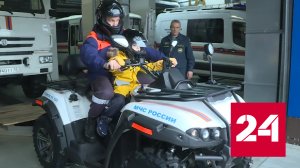 Петр Тултаев исполнил заветное желание шестилетнего жителя Саранска - Россия 24