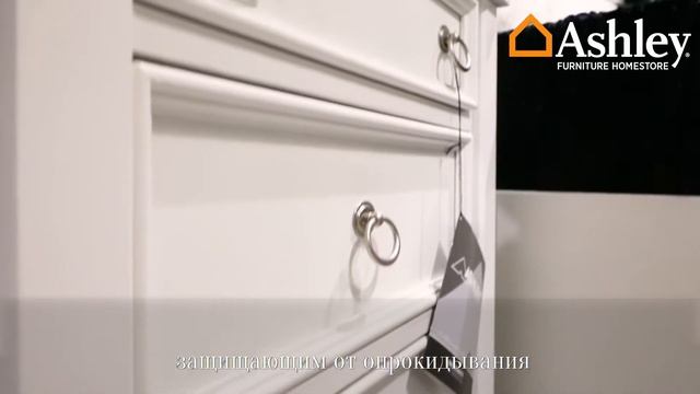 Белая спальня смотреть онлайн