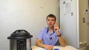 Можно ли силиконовую форму ставить в мультиварку