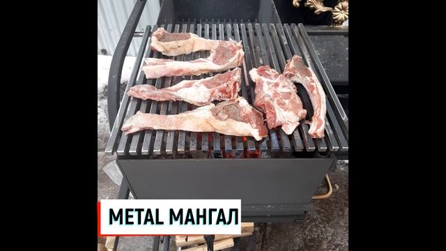 Готовим на решетке гриль нашего производства.