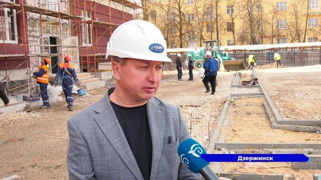 В Дзержинске идёт строительство трёхэтажной школы №10 имени Александра Молева