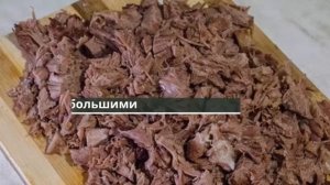 ХОЛОДЕЦ НА НОВЫЙ ГОД(холодец из свинины и говядины).