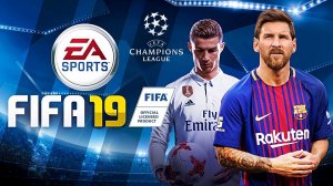 Играем в #FIFA 19