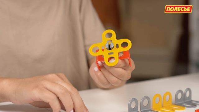 Конструктор "Изобретатель" (57 элементов)