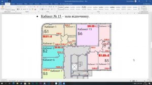 Компьютерные сети. Задание по курсовой работе