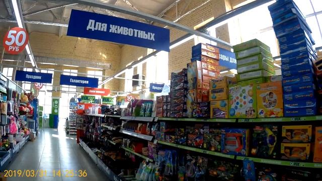 *** FIX Price ! *** АПРЕЛЬ 2019. УДИВИТЕЛЬНО КЛАССНЫЕ ТОВАРЫ! смотреть онлайн