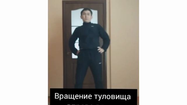 Преподаватель отделения «Физической культуры и спорта» Баймухамбетов Ербол Айтбекович смотреть онлайн