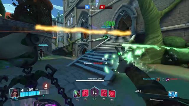 Paladins_TDM-Sara смотреть онлайн