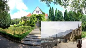 ГАСПРА: Достопримечательности.