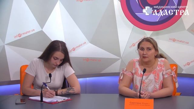 На какой день цикла лучше делать УЗИ смотреть онлайн
