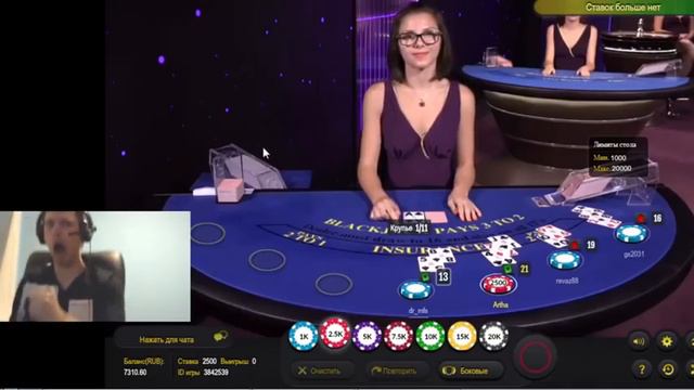 Очко с Папичем (EvilArthas) смотреть онлайн