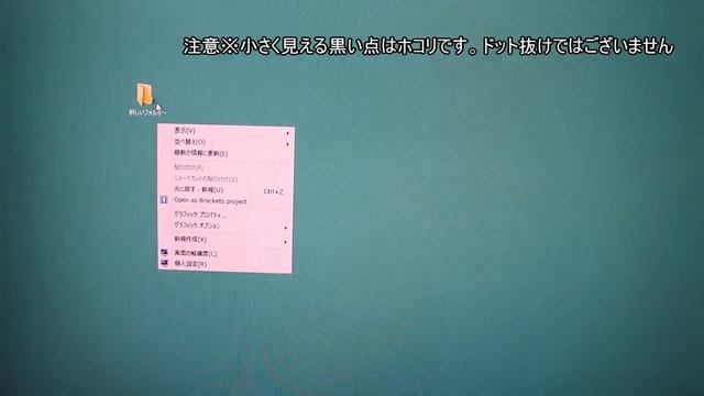 コスパ的にどうなの!?　DELL　モニター　開封 組み立て　Dell　S2421HS　amazon Choice 高評価　ips　テレワーク смотреть онлайн