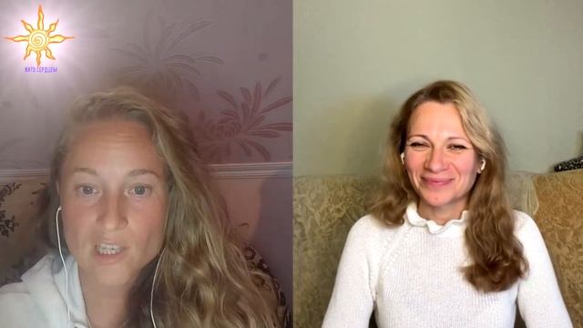 Ключи для раскрытия в детях Нового Мира. Запись трансляции 07.09.2023 #детимира #ЖСдетимира смотреть онлайн