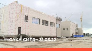 «Саха сирэ» информационнай биэрии. Ыам ыйа 31 күнэ 20:30ч