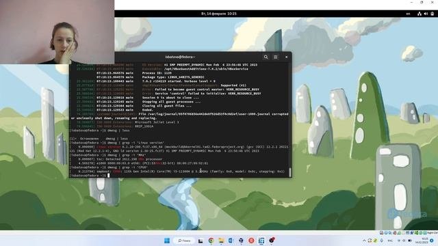 Лабораторная работа 1. Часть 3