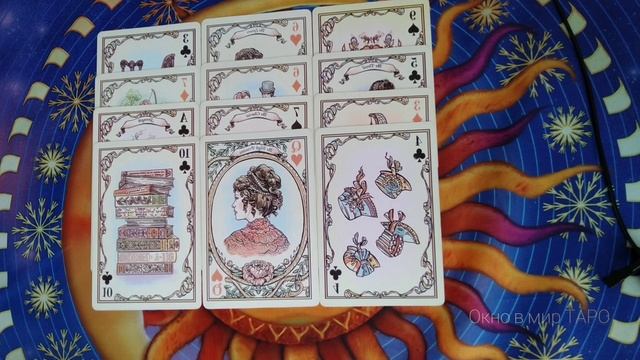 Разговор с твоим мужчиной по душам 🕺💞💃🔥😇💯‼️