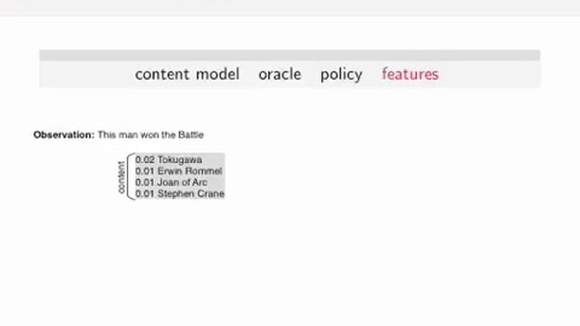 Besting the Quiz Master: Crowdsourcing Incremental Classification Games смотреть онлайн