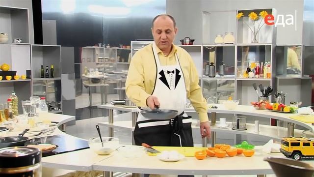 Блинчики Креп Сюзетт