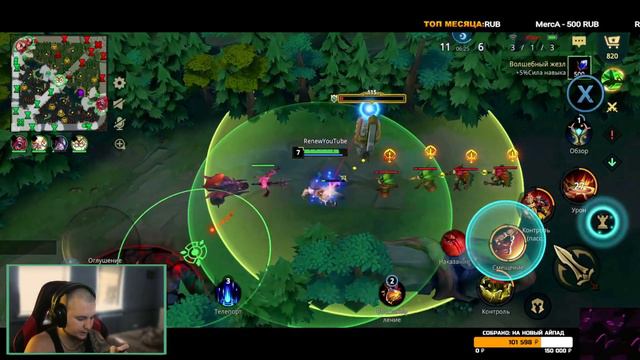 DOTA 2 MOBILE ИГРА ЗА ШЕЙКЕРА! И Способ Установки | AutoChess Moba смотреть онлайн