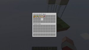 АФК ФЕРМА ЖИТЕЛЕЙ В МАЙНКРАФТ 1.14 - 1.19+ | Minecraft 1.19