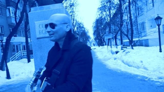 Маяковский , Есенин и Блок . - Алексей Осипов Грани. смотреть онлайн