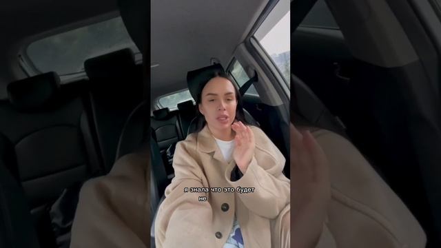 Это не может быть дорого - 1 часть