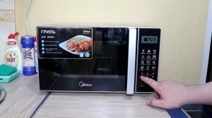 Микроволновая печь Midea EG820CXX